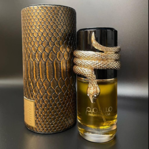 Perfume 1.1 – Musamam Café